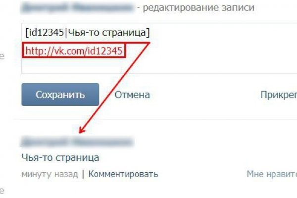 Блэкспрут bs2webes net