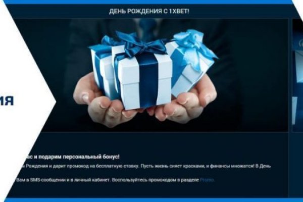 Тор blacksprut 5пв