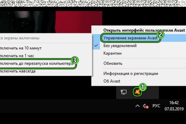 Актуальные ссылки блэкспрут bs2webes net