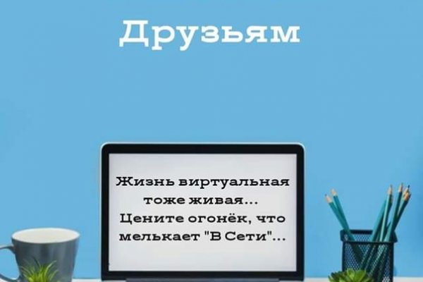 Https bs2site at ссылка blacksprut