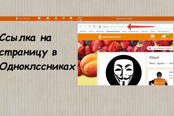 Блэк спрут официальный сайт bs2web top