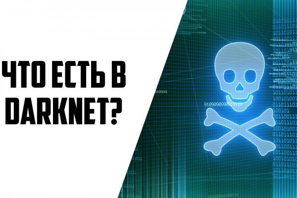 Блекспрут как подключить pgp 2fa