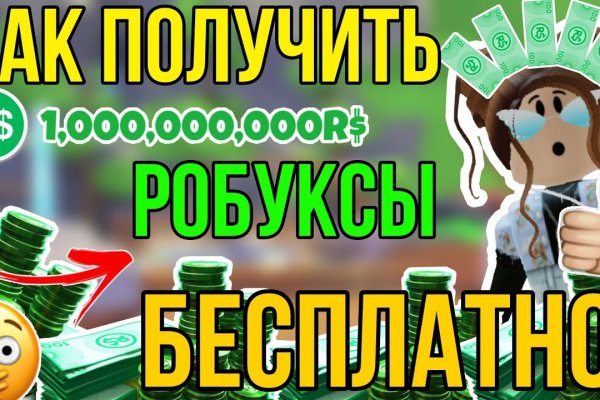 Ерфезукмуке сс blacksprut adress com