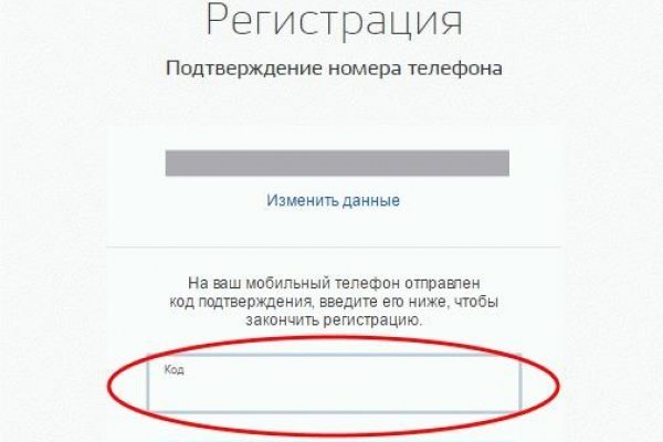 Https bs gl pass ссылка blacksprut