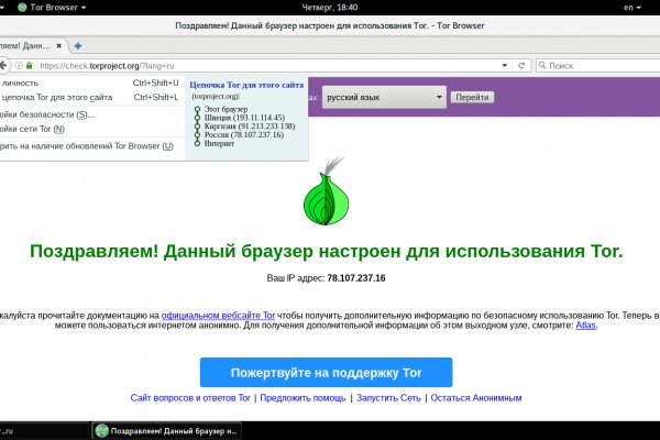 Бсгл blacksprut adress com