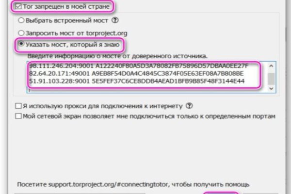 Настоящая blacksprut bs2webes net