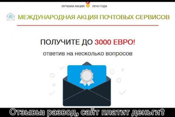 Блекспрут онион blacksprut pl blacksprut2web in