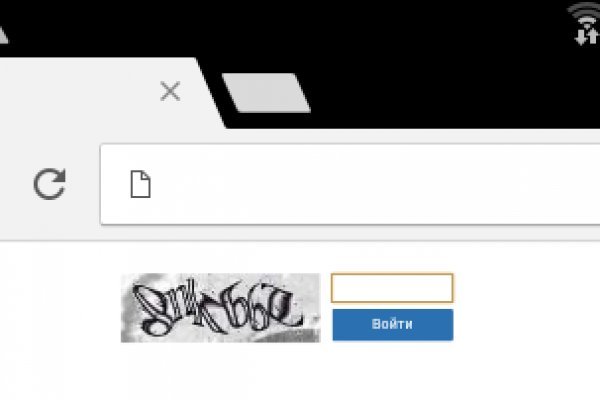 Блекспрут онион ссылка blacksprut