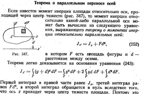 Bs gl ссылка зеркало